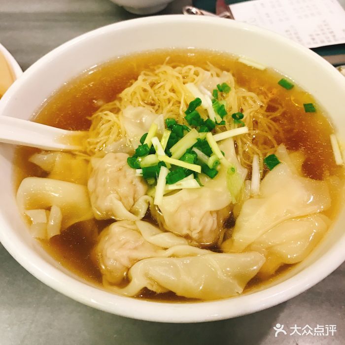 鲜肉云吞面