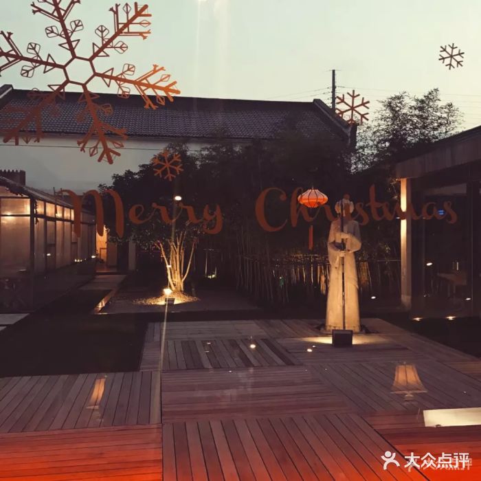 壹公馆·花园餐厅--环境图片-镇江美食-大众点评网