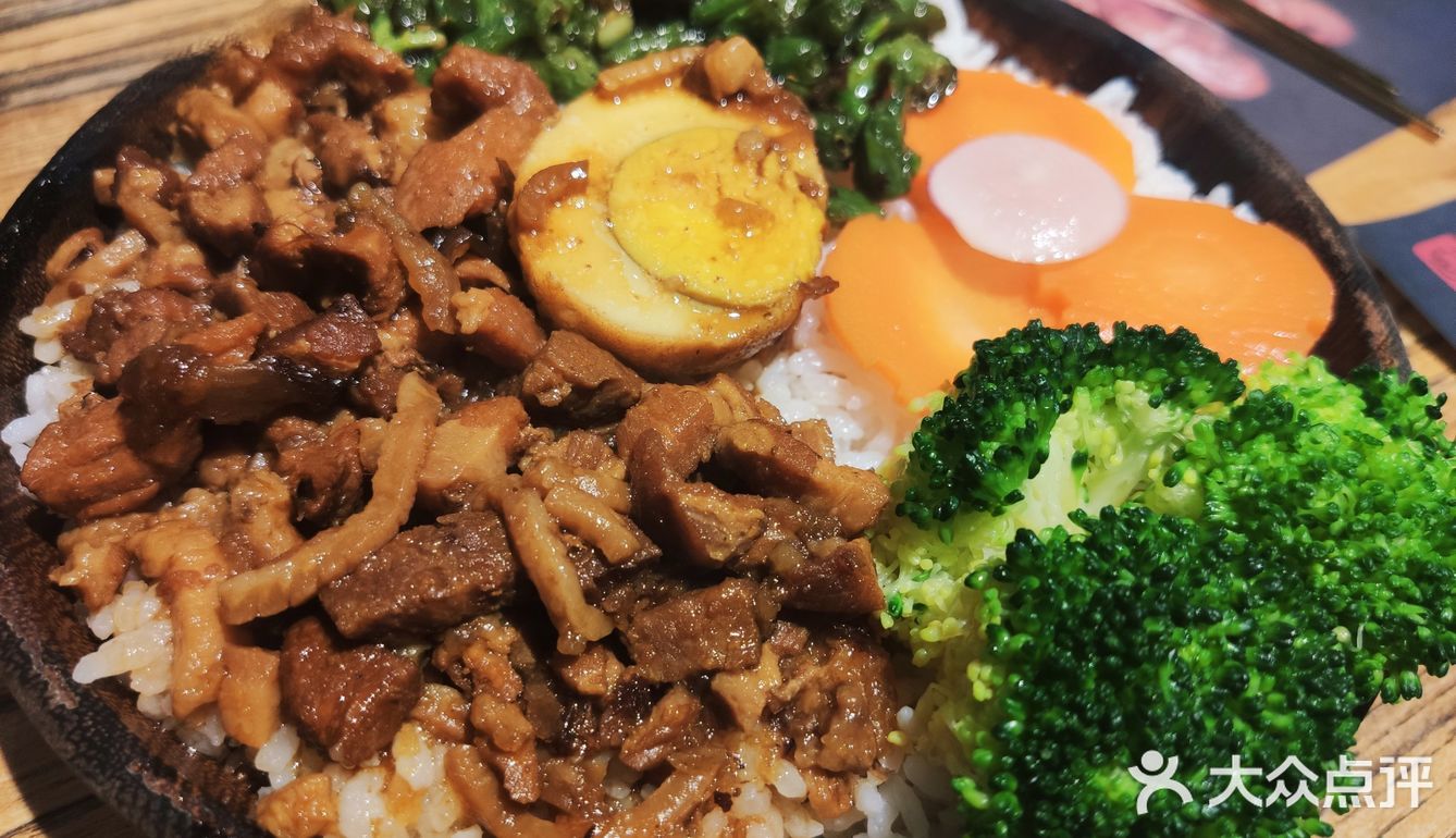 实名pick在台北的三杯鸡,金牌卤肉饭,味道真的太赞了!