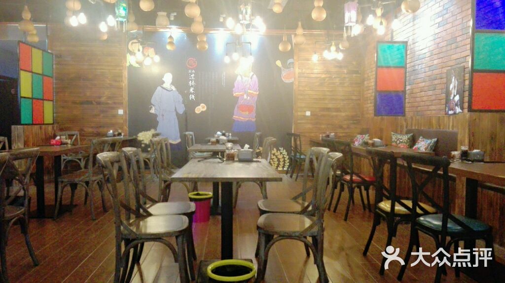 十秒到过桥米线(生龙国际店)-图片-临汾美食-大众点评