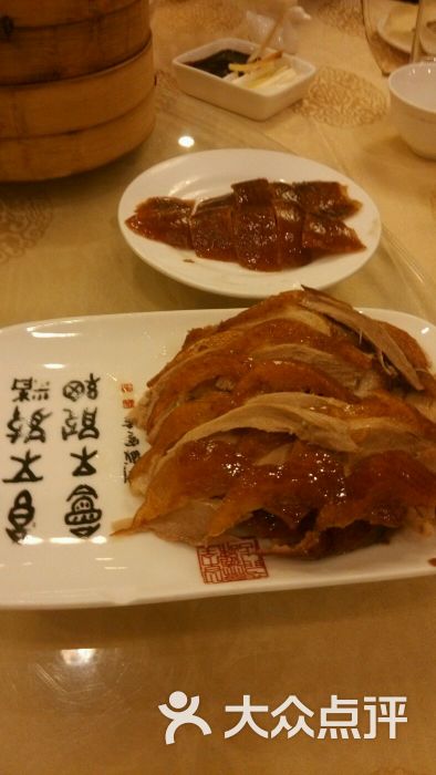 西城区 前门 北京菜 烤鸭 北京全聚德(和平门店) 所有点评