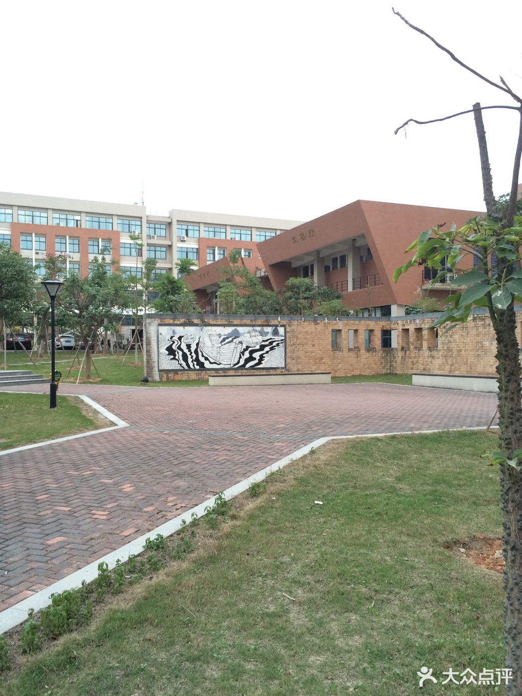 厦门华厦学院