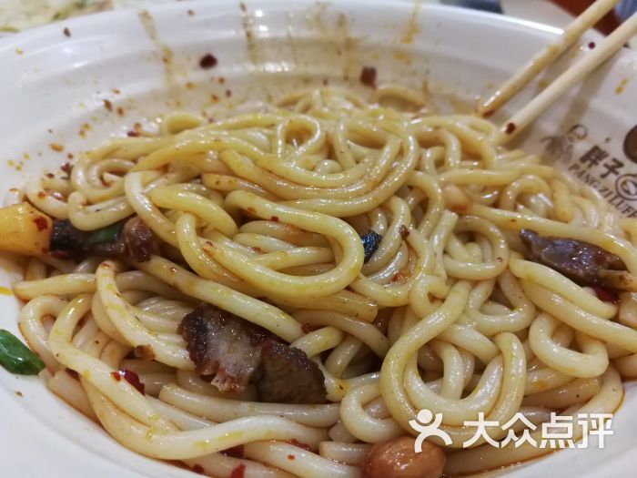 胖子卤粉-菜图片-永州美食-大众点评网