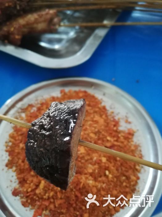 乐山话长药油炸