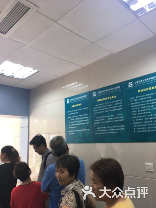 园区大部分幼儿园入学体检指定医院,家长连.