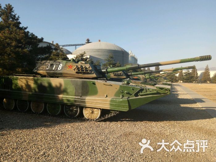 中国人民解放军坦克博物馆图片 - 第104张