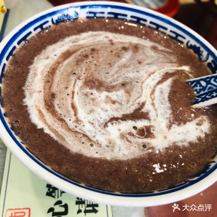 椰汁红豆沙