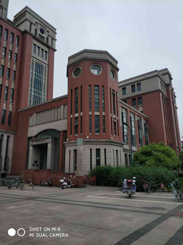 上海理工大学图书馆