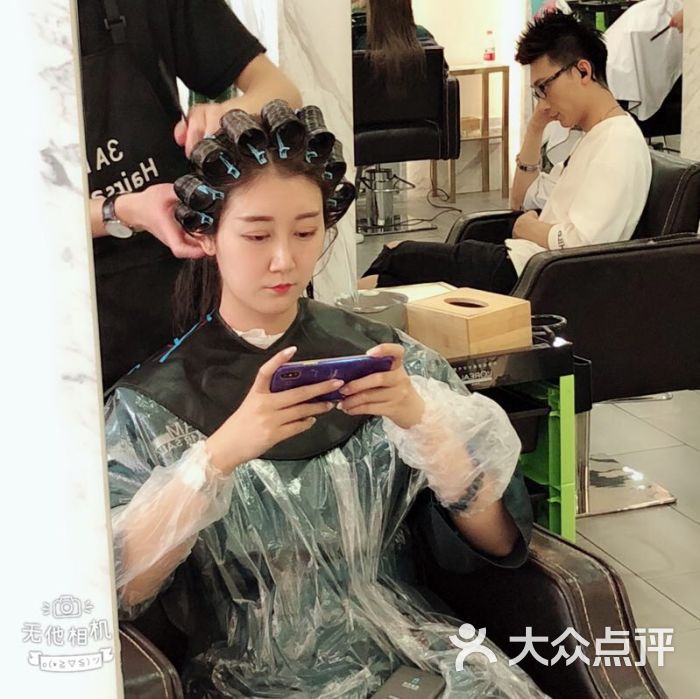 3am hair salon烫发染发接发(时代奥城店)-图片-天津