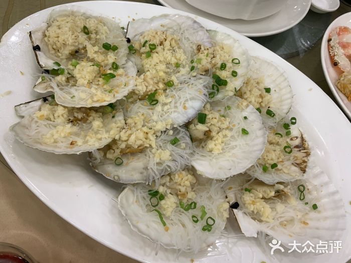 金沙港海鲜酒楼蒜蓉粉丝蒸元贝图片