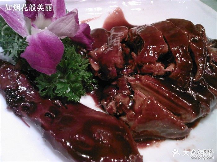 鲜鱼坊(梅川路店)蜜汁酱香鸭图片 - 第1张
