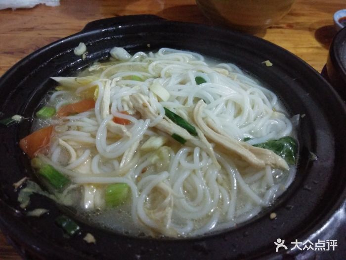 鸡丝砂锅米线
