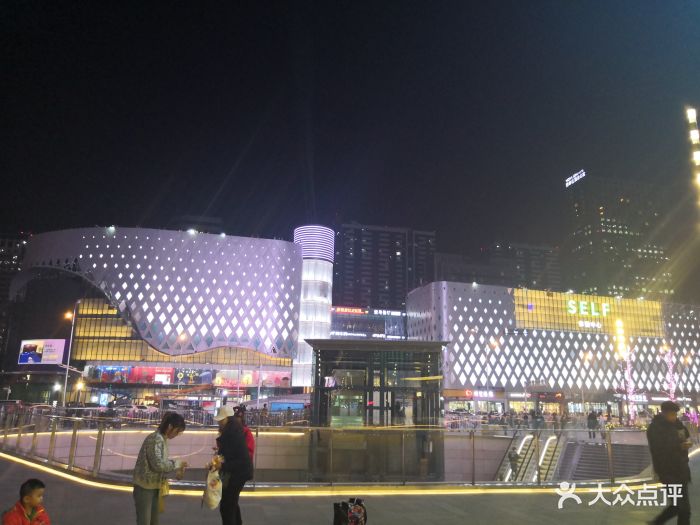 新百广场(中山西路店)图片 - 第90张