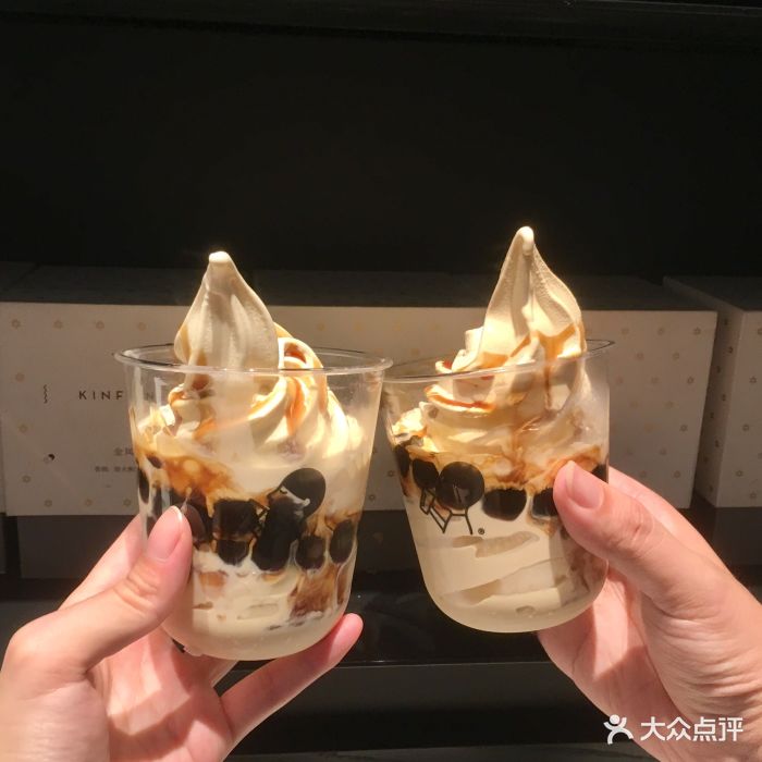 喜茶(万象城黑金店)波波冰淇淋图片 - 第14张