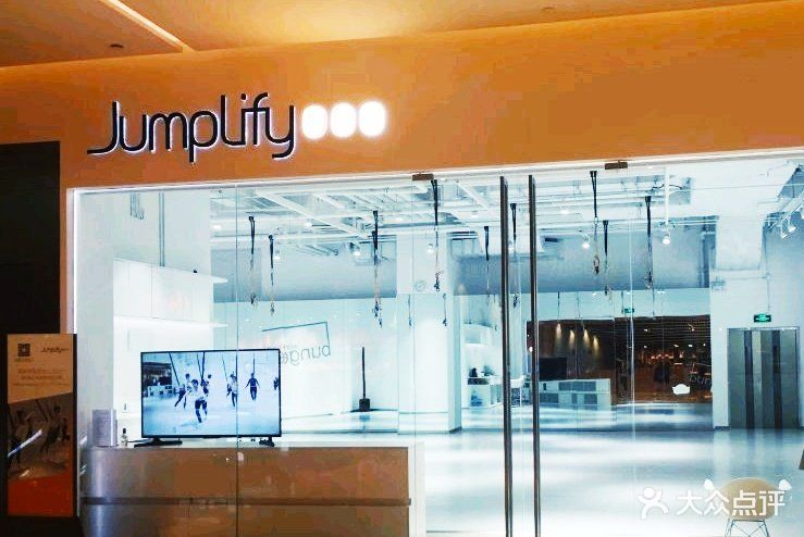 jumplify bungee workout theatre(新天地店)图片 - 第38张