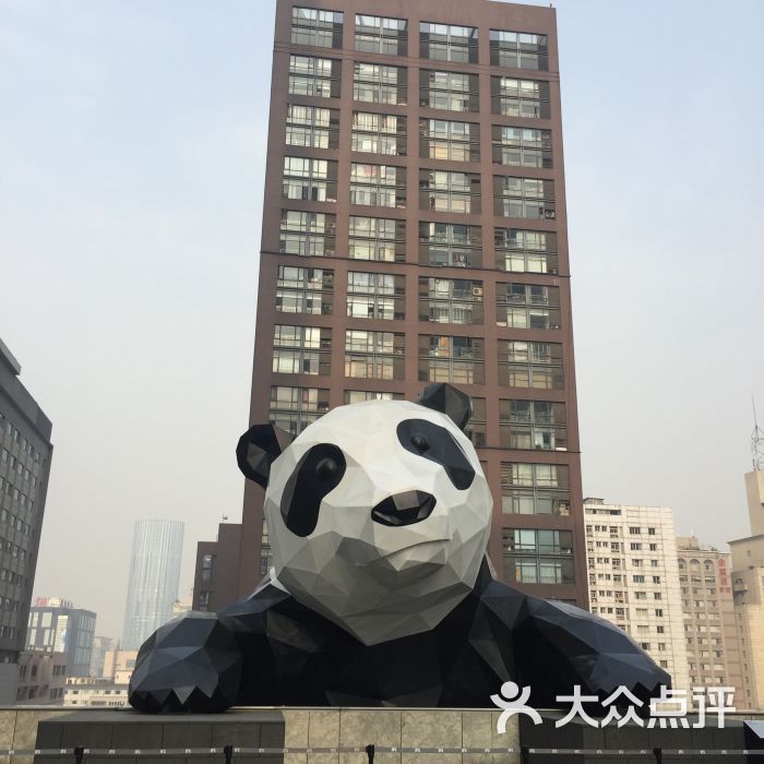 成都远洋太古里图片 - 第3张