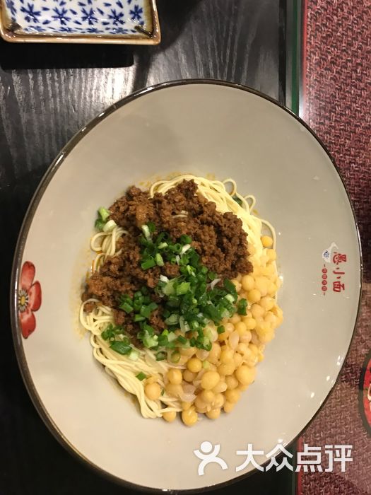 经典杂酱面(干馏)