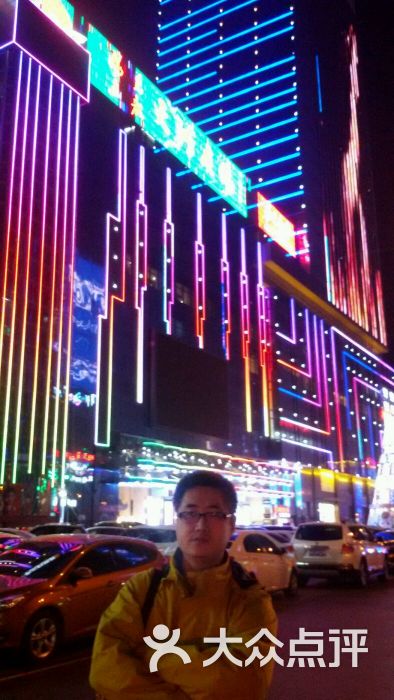 天鸿广场-图片-邯郸购物-大众点评网