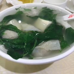 93年人均工资_93年身份证图片