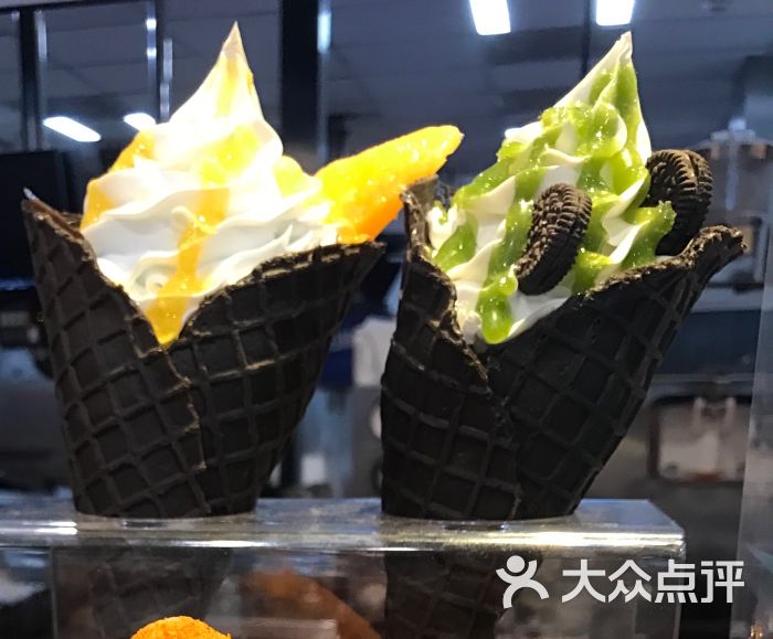 那么大甜筒