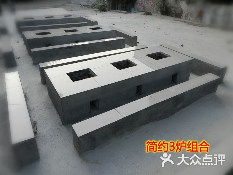 香蜜湖烧烤场香蜜湖烧烤场 环境图片-北京烧烤-大众