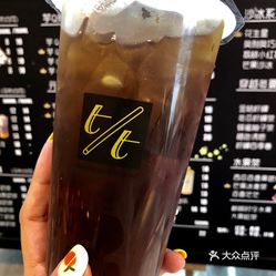 醉梦前尘陶笛曲谱十二孔视频