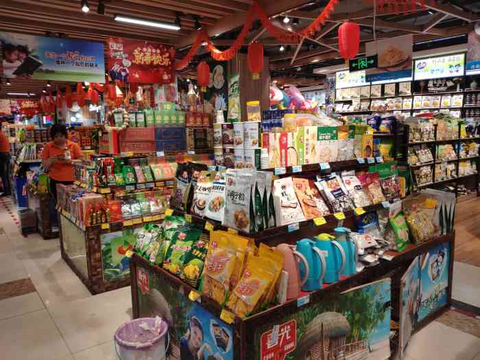 广百家超市(大东海店)-"广百家超市(大东海店)位于大.