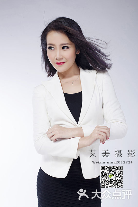 女生工作形象照