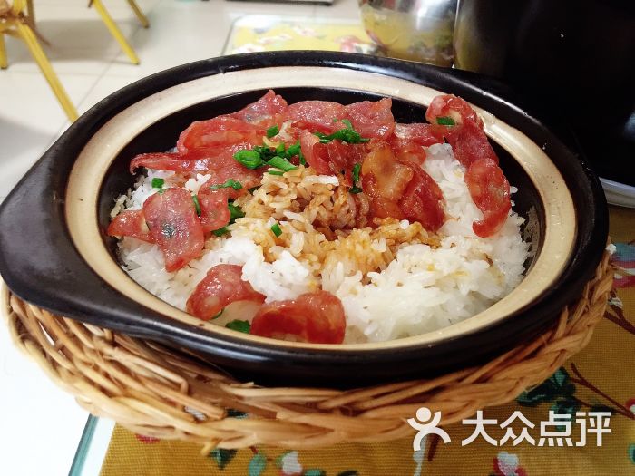 腊味煲仔饭