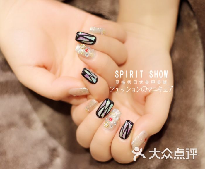 灵指秀-指尖艺术美甲沙龙(新光店)图片 - 第1张