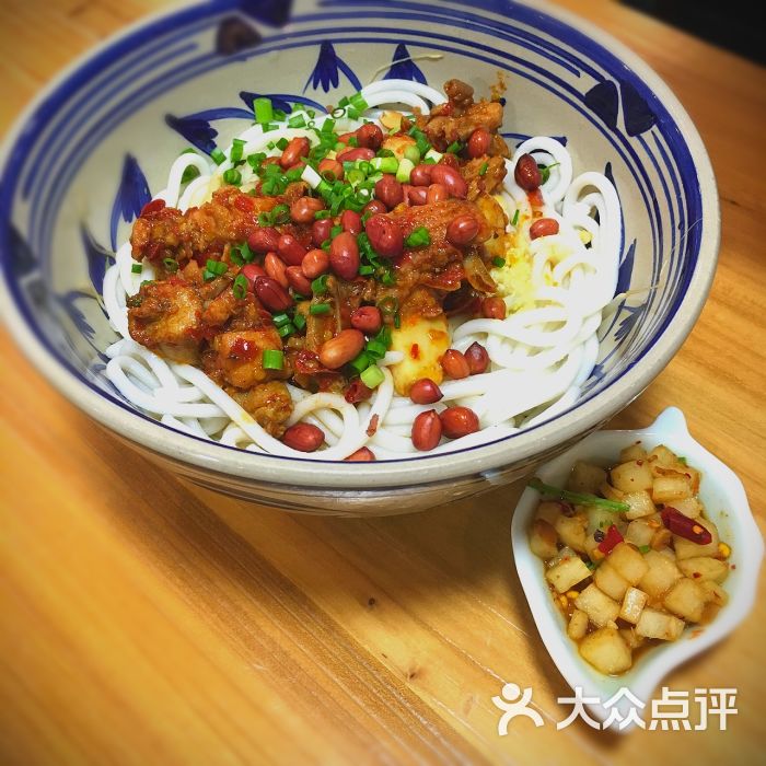 黔味辣鸡粉