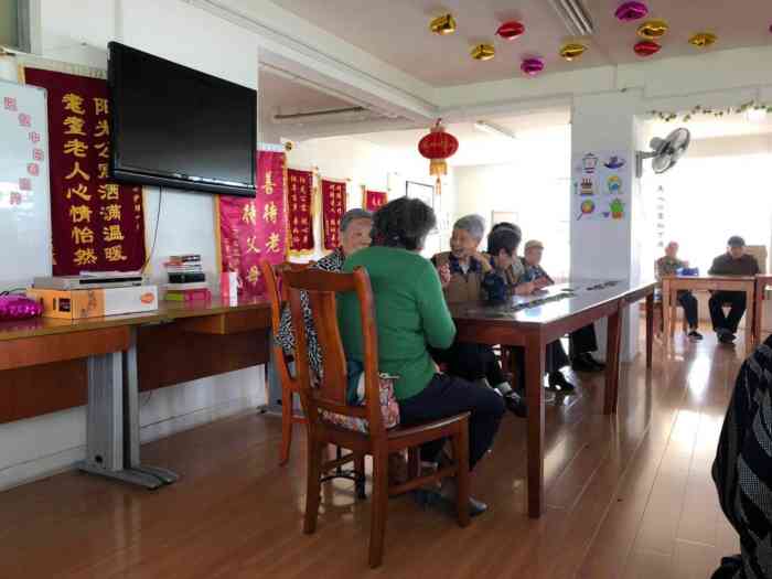 阳光老年公寓(阳光护理院"前些天去阳光老年公寓看看,这个公寓是