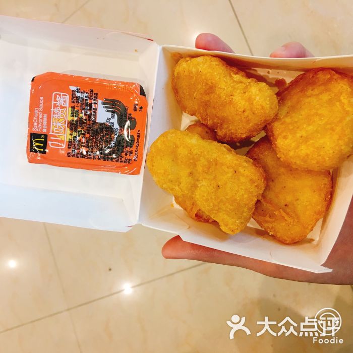 麦当劳(光谷世界城店)麦趣鸡盒麦乐鸡图片 第5张