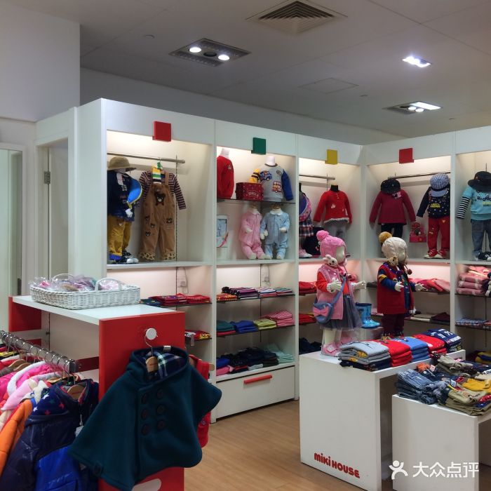 mikihouse(久光百货店)图片 - 第1张