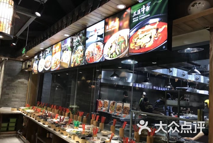 菜帮主.老长沙 新味道