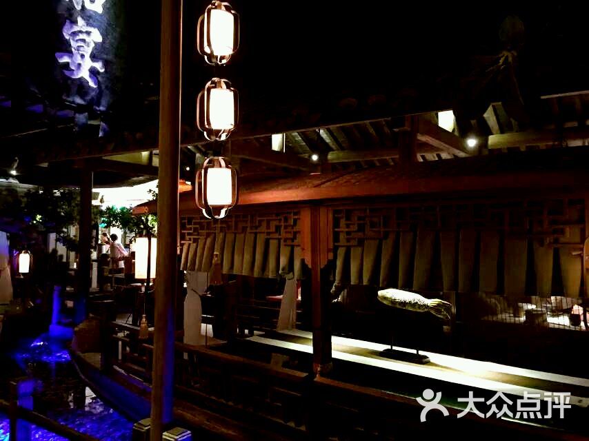 桂满陇【西湖船宴】(近铁广场店)-图片