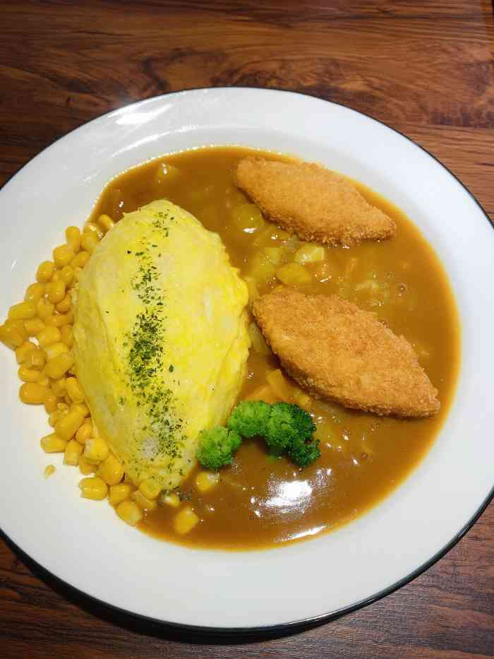 樱虎町日式咖喱蛋包饭-"西电医院附近的美食.在孩子的