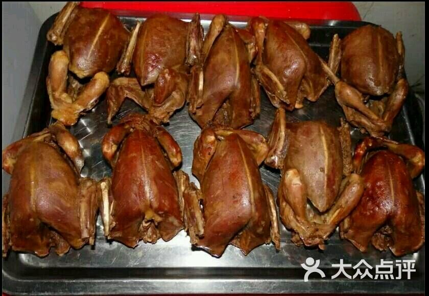 多伦县