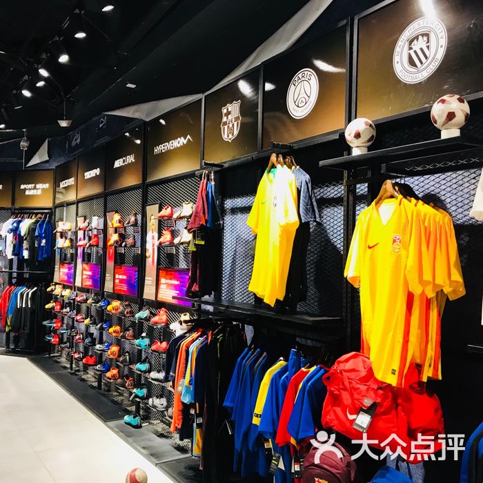 小李子足球装备