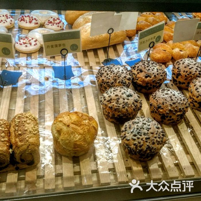 法颂图片-北京面包甜点-大众点评网