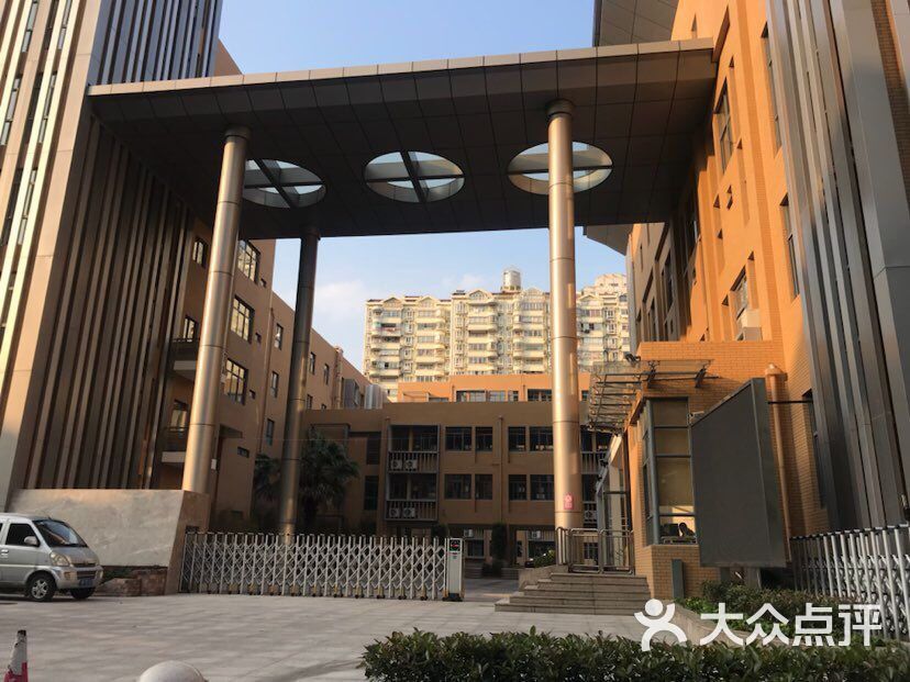 同济大学第二附属中学图片 - 第7张