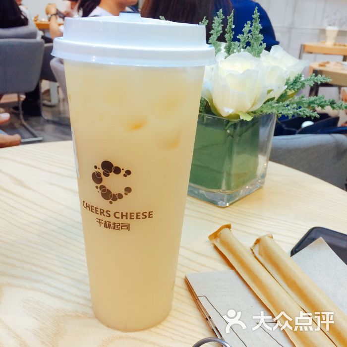 cheers cheese干杯起司(王府井店)多多柠檬图片 - 第6张