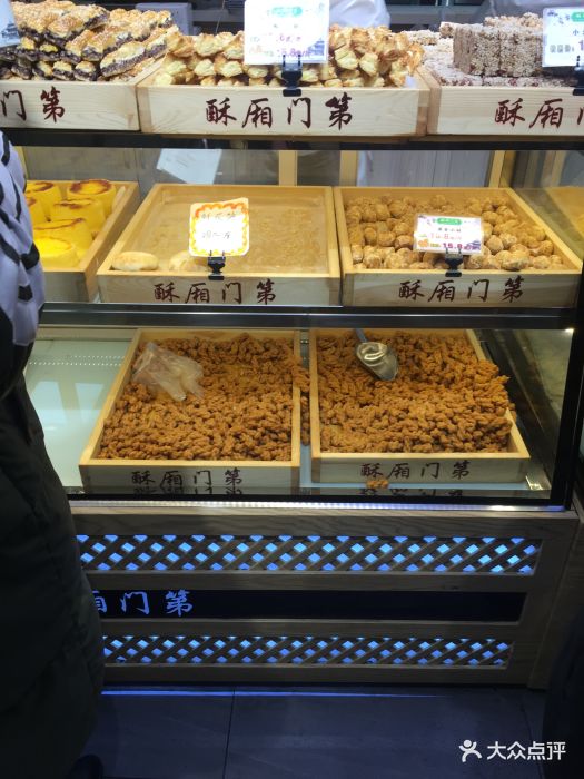 酥侯糕点(华明店)-图片-天津美食-大众点评网