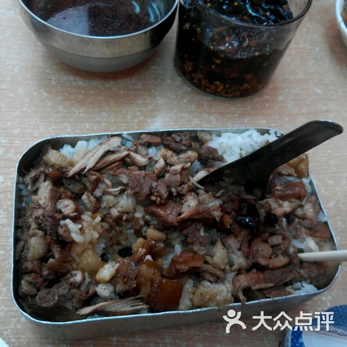 大灯盒饭大灯肥瘦盒饭图片-北京快餐简餐-大众点评网