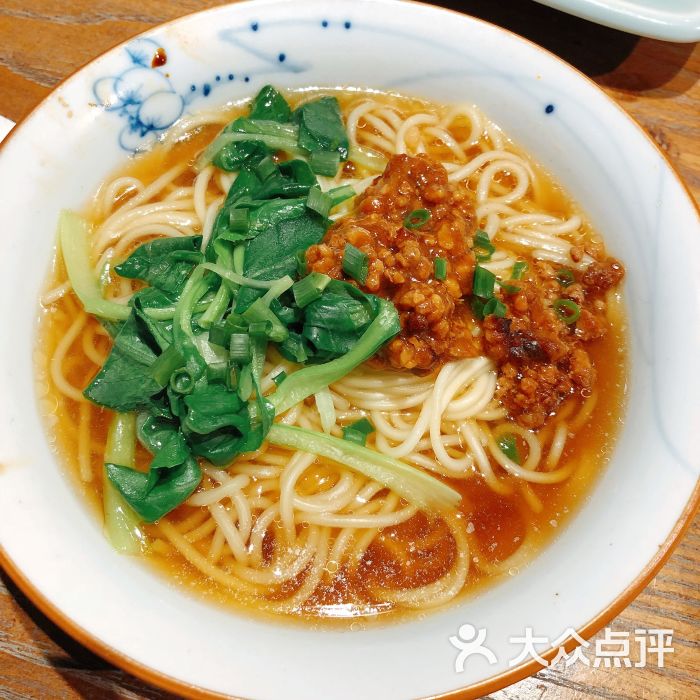 清汤臊子面