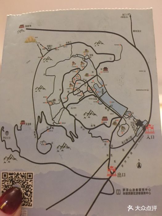 罗浮山风景名胜区景区地图图片 - 第59张