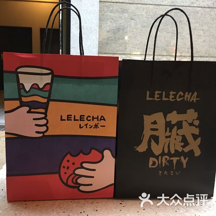 lelecha乐乐茶