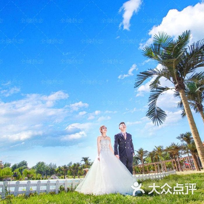 全城热恋婚纱摄影