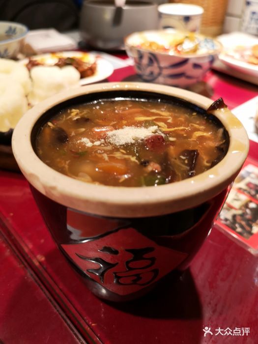 味福记(八一广场店)福羹图片