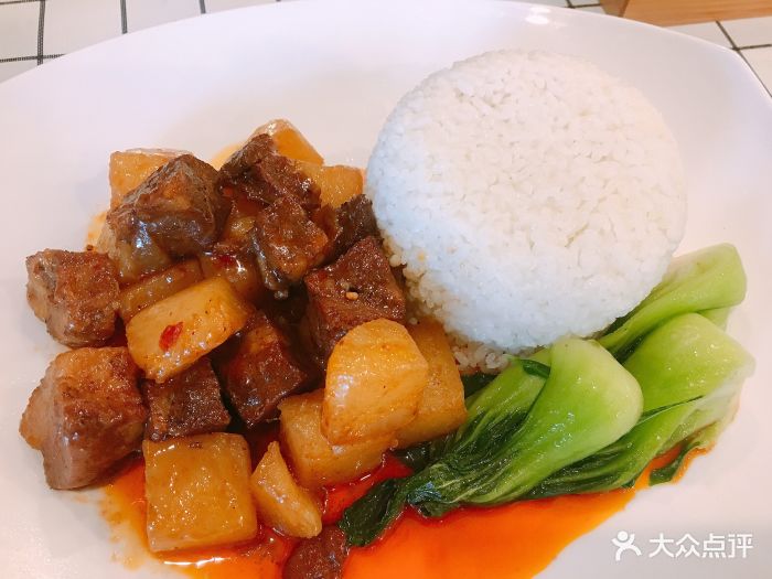 招牌牛腩套餐